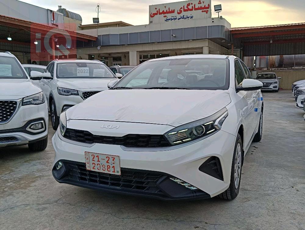 کیا سیراتۆ